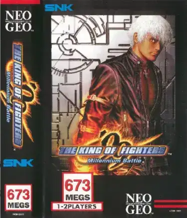 拳皇99